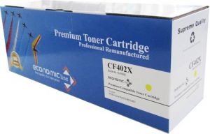 E.LINE HP <b>Toner</b> No.201X Color LaserJet Pro M252/MFP M277 (Yellow)
