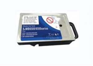 COMPATIBLE Epson MaintenanceCW-C6000A,6030A,6500A (C33S021501), (Black)