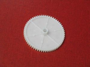 EL Canon <b>Fuser Gear</b> 61T iR 1600/2000