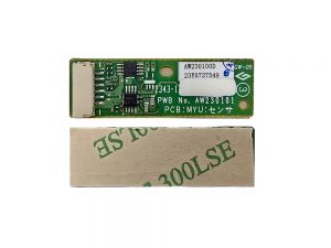EL Ricoh Magenta Developer Chip IM C4510/C5510/C6010 -270K#D0E33002