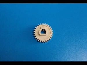 EL Canon <b>Lower Roller Gear</b> iR 1133