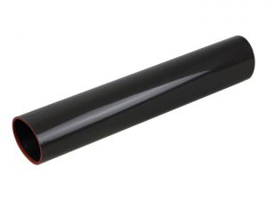 EL Ricoh <b>Fuser Belt</b> (Japan) Aficio MP C3500
