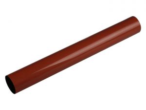 EL Ricoh <b>Upper Heat Roller Belt</b> (Japan) Aficio MP C4501