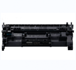 COMPATIBLE Canon Toner i-SENSYS 243,246,461,465,463 (5639C002), (Black) - 3K