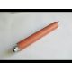 EL Canon <b>Upper Fuser Roller</b> NP-6260