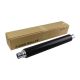 EL Minolta Long Life <b>Upper Fuser Roller</b> 7155/7165/7255/7272/600/601/750/751/Di 551/Di 5510/Di 650/Di 7210/Force 65