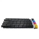 COMPATIBLE Olivetti Toner D-Color MF3253,3254 (B1254), (Yellow) - 15K