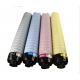 COMPATIBLE Ricoh Toner pro 7110,7110 Lanier 7100,7110 (828331), (Yellow) - 45K 
