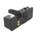 COMPATIBLE Utax/Triumph-Adler Toner TriumphP-C2650/2655 MFP (1T02R7AUT0), (Yellow) - 3K