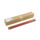 EL Xerox Fuser Fixing Film W/Gear /Fujifilm C8000/C9000/C2273/C3373/C3070/C7070