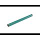 EL Canon <b>Drum</b> CEXV21 iRC 2880/3380 (made in Japan)