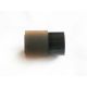EL Konica Minolta <b>Upper Roller Gear</b> 41T/46T Di 251/351 