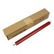 EL Sharp <b>Lower Sleeved Roller</b> MX-B201D