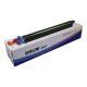 EL Minolta <b>Drum Unit</b> DR311 Bizhub C 220/280/360 (Color)