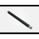 EL Kyocera <b>Upper Fuser Roller</b> FS-1100