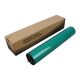 EL Ricoh <b>Drum</b> Aficio 1035/1045/2035 (made in Japan)