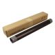 EL Canon <b>Upper Fuser Roller</b>(Golden) iR5055/iR5065/iR5075