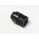 EL Canon <b>Fuser Gear</b> 17T iR 2120j/2120s/2116