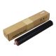 EL Ricoh <b>Lower Sleeved Roller</b> Aficio SP5200DN/5210DN SP5200S/5210SF/5210SR      