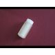 EL Canon <b>Paper Pickup Roller</b>-PU iR Advance C2020/2025/2030/2035 