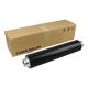 EL Sharp <b>Upper Fuser Roller</b> MX-M850/950/1100