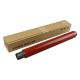 EL Sharp <b>Upper Sleeved Roller</b> MX-2600N/3100N      