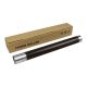 EL Sharp <b>Upper Fuser Roller</b> MX-B402 