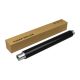 EL Kyocera <b>Upper Fuser Roller</b> KM-6030/8030 