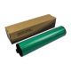 EL Xerox <b>Drum</b> Phaser 4110/4112/4127/4590 (made in Japan)