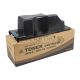 JAPAN Canon <b>Toner</b> iR 2200/2800/3300