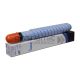 JAPAN Canon<b> Toner </b>iR C7055/7065/7260/7270 cyan(50.000)