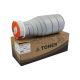 JAPAN Minolta<b> Toner </b>BIZHUB Pro 1051/1200 black (120.000)