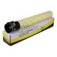 JAPAN Minolta <b>Toner</b> Bizhub C220/280/360 - Yellow