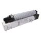 JAPAN Ricoh <b>Toner</b> Aficio MP C2000/2500 - Black