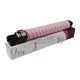 JAPAN Ricoh <b>Toner</b> Aficio MP C2000/2500 - Magenta