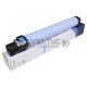 JAPAN Ricoh<b> Toner </b>Aficio MP C4502/5502 Cyan (22.500)