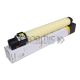 JAPAN Ricoh<b> Toner </b>Aficio MP C4502/5502 Yellow (22.500)