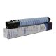 JAPAN Ricoh<b> Toner </b>Aficio SPC810/811 Cyan (15.000)