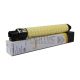 JAPAN Ricoh<b> Toner </b>Aficio SPC810/811 Yellow (15.000)