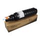 JAPAN Toshiba<b> Toner </b>E-STUDIO 350/353/T4520 black (25.000)