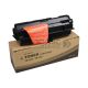 JAPAN Kyocera <b>Toner</b> FS-1120