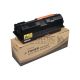 JAPAN Kyocera <b>Toner</b> FS-1320/1370