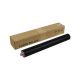 EL Canon<b> Lower Sleeved Roller </b>iR ADVANCE 6055/6065