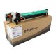 EL Canon <b>Drum Unit</b> CEXV32/33 iR 2520/2525/2530/2535/2545