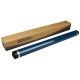 EL Ricoh <b>Drum</b> Aficio MP C2030/2050/2550/2051/2551 (made in Japan)