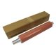 EL Minolta <b>Upper Sleeved Roller</b> Bizhub PRESS 1052/PRESS 1250/Pro 1051/Pro 1200