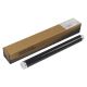 EL Kyocera <b>Drum</b> FS 1020/1025/1040/1041/1060/1061/1120 (made in Japan)