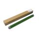 EL Sharp <b>Drum</b> AR-M 256/258/316/318 (made in Japan)