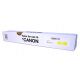 JAPAN Canon<b> Toner </b>CEXV51 iRC 5535/iRC 5540/iRC 5550/iRC 5560 (Yellow)