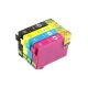 COMPATIBLE Epson Ink XP-5200, WF-2960DWF (C13T09R44010), (Yellow) - 0.7K
